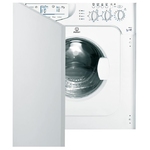 Ремонт Indesit IWDE 127 в Туле