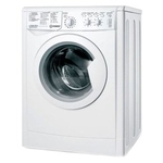 Ремонт Indesit ESC 1160B C ECO в Туле