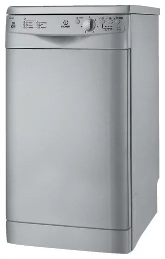 Ремонт Indesit DSG 2637 S в Туле