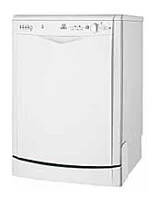 Ремонт Indesit IDL 55 в Туле