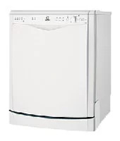 Ремонт Indesit IDL 600 в Туле